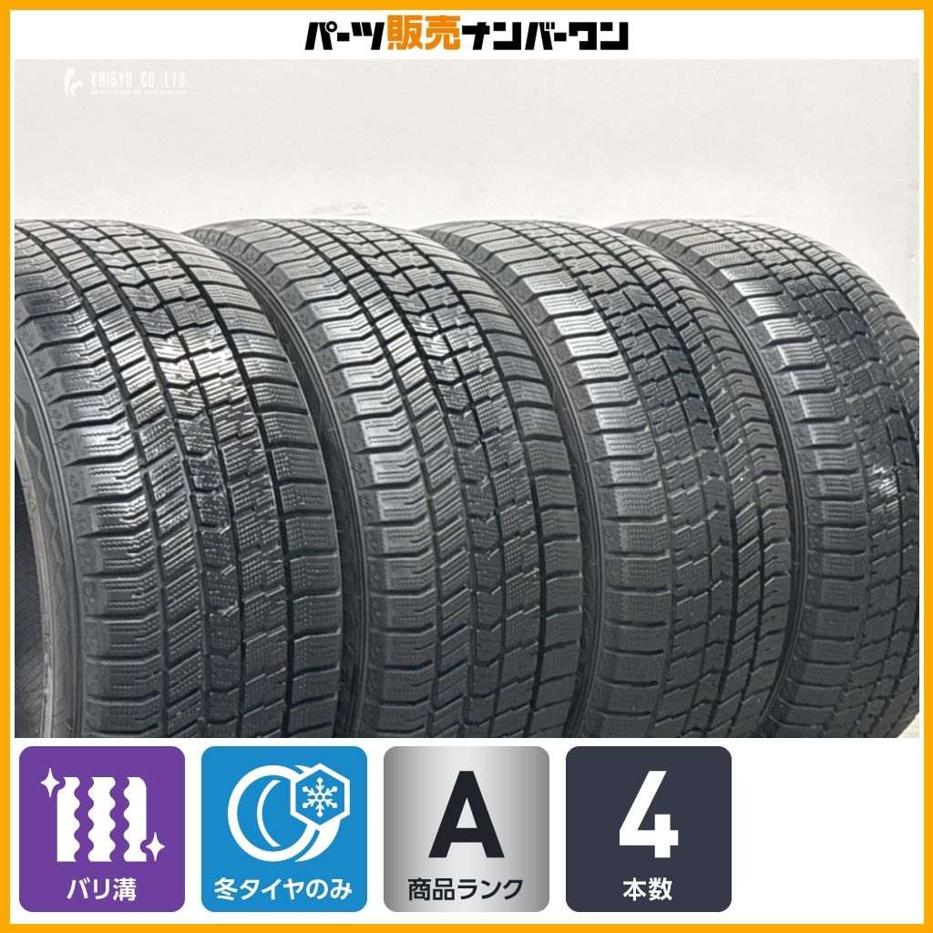 【バリ溝】グッドイヤー アイスナビ8 245/45R18 4本セット ボルボ S60 V60 BMW 5シリーズ 6シリーズ ベンツ Eクラス Vクラス アウディ A6 38,870円