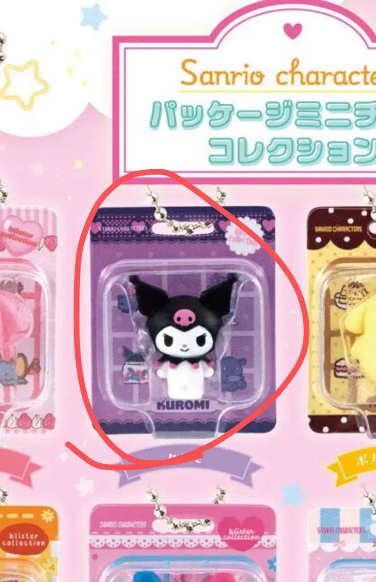 サンリオ サンリオキャラクターズ マイ パッケージミニチュア