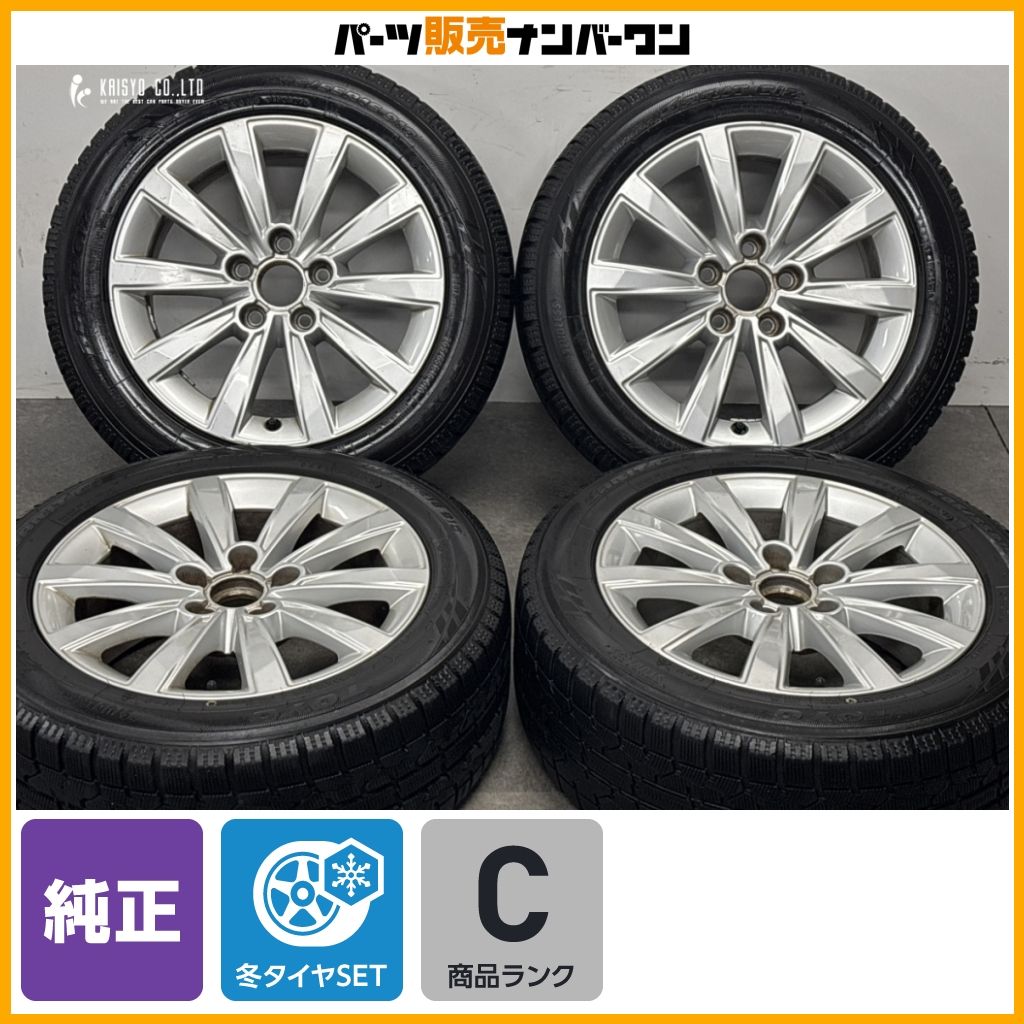 ブリジストン『レグノ』　225/55R16　アウディ A4 、ワーゲン向け　、 TECMAGホイール 16×7J +40 PCD112　中古4本 ブリジストン『レグノ』 225/55R16 アウディ A4 、ワーゲン向け