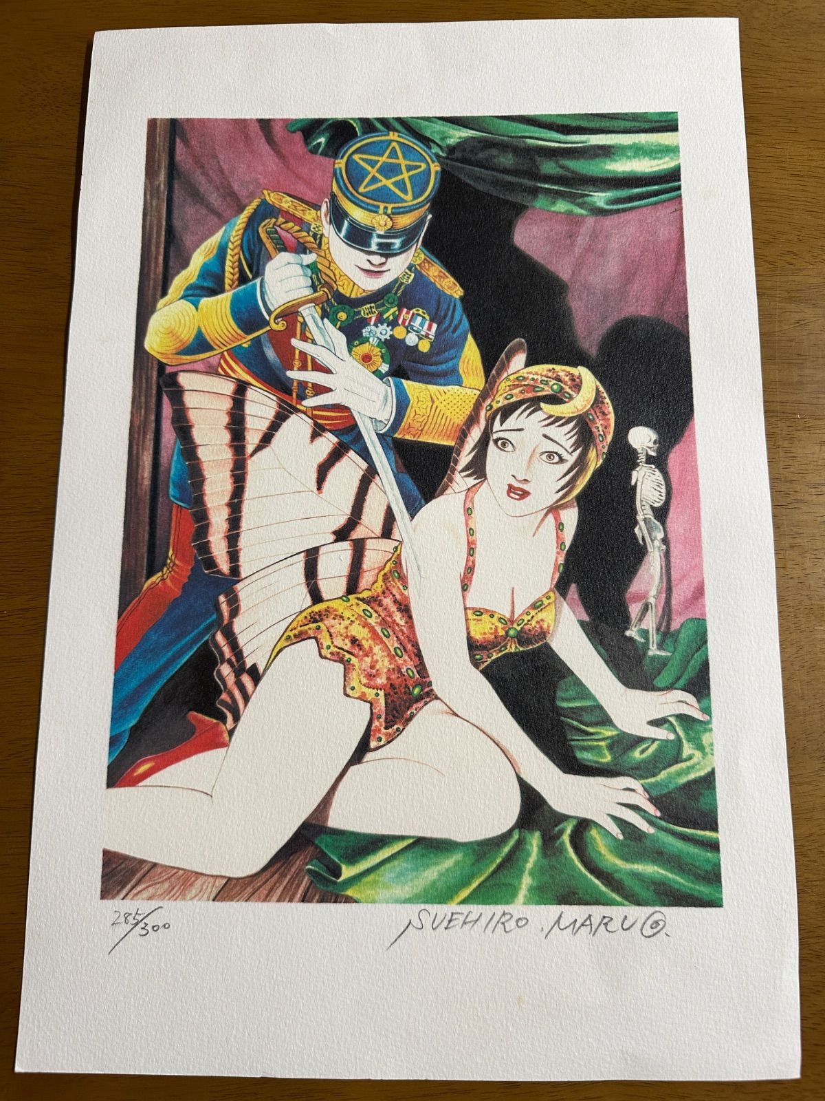 丸尾末広 帝都物語青林堂 リトグラフ SUEHIRO MARUO 版画 サイン入り