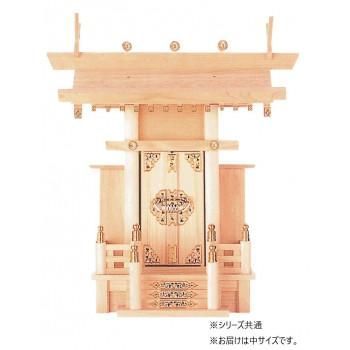 ナカムラ商事　大神明