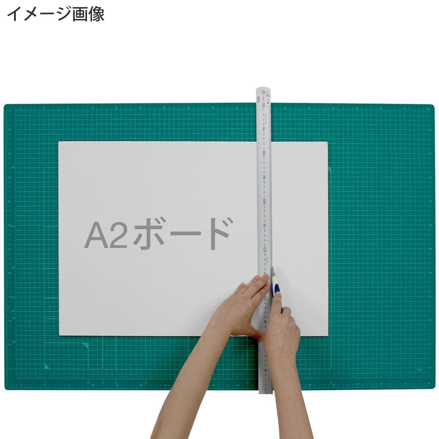 新着商品】48-587 CS-A1 グリーン 600×900mm A1 両面 カッティング