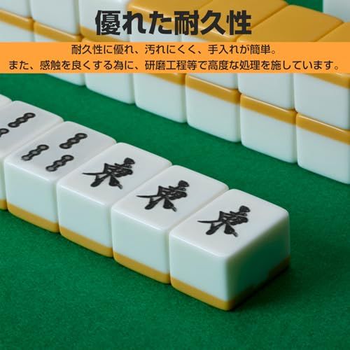 麻雀牌 セット 迅速に発送】本格的麻雀牌 麻将卓套装 麻雀卓套装 c0237e33 - メルカリ