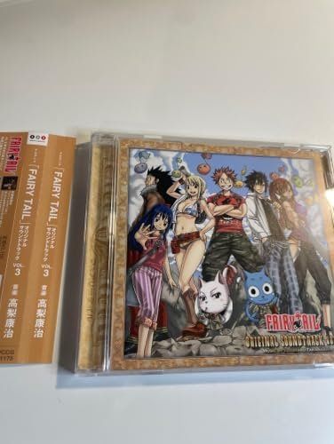 FAIRY TAIL ORIGINAL SOUNDTRACK VOL.3 [CD] 高梨康治; TVサントラ