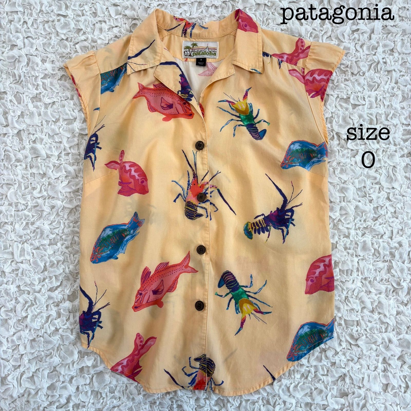 patagonia パタゴニア パタロハ シーハーベスト アロハシャツ サイズ0 