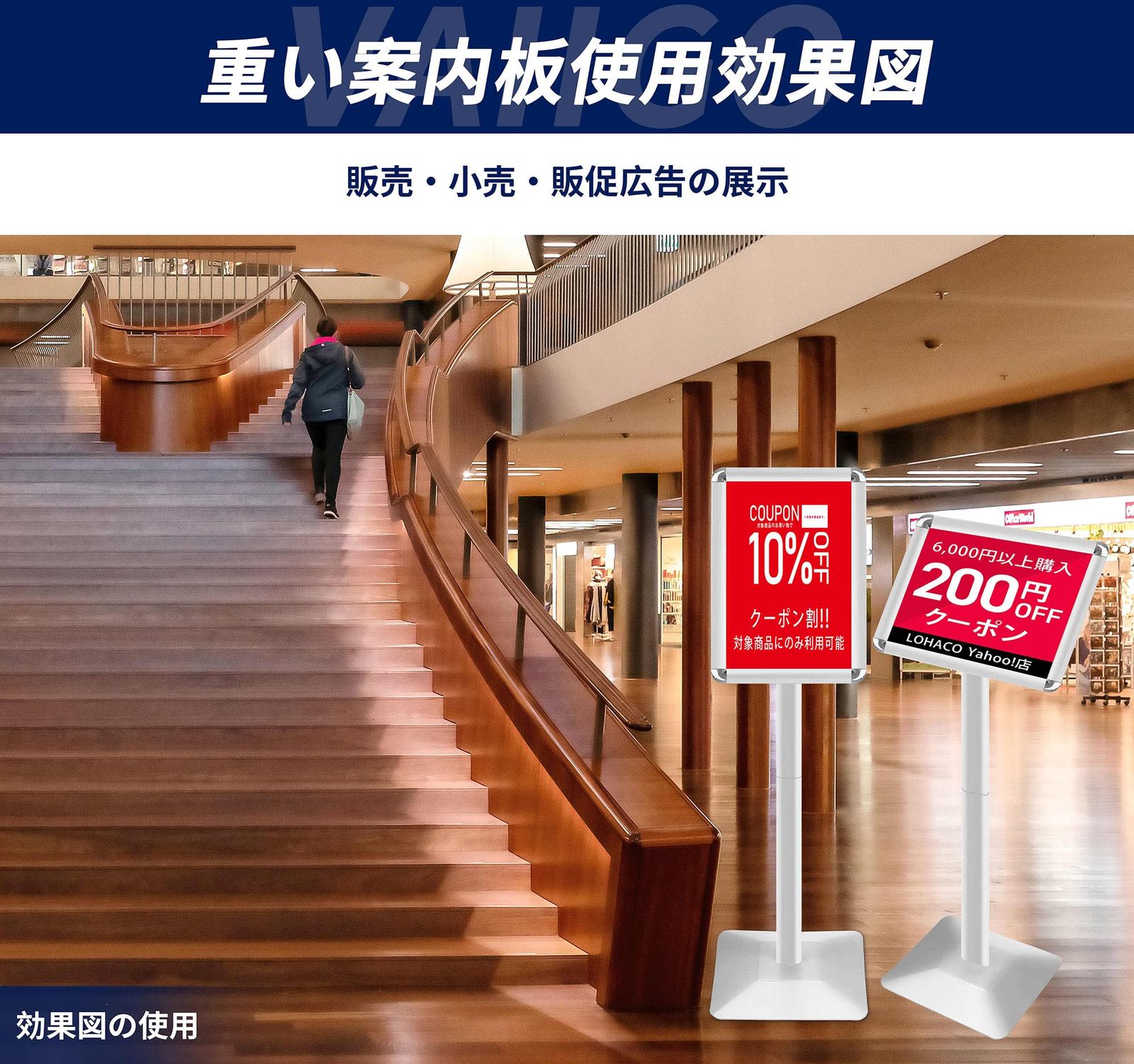 VAIIGO 重い案内板 スタンドボード A3サイズ 立て看板 メニュースタンp Amazon | VAIIGO 重い案内板 スタンドボード A3サイズ 立て看板