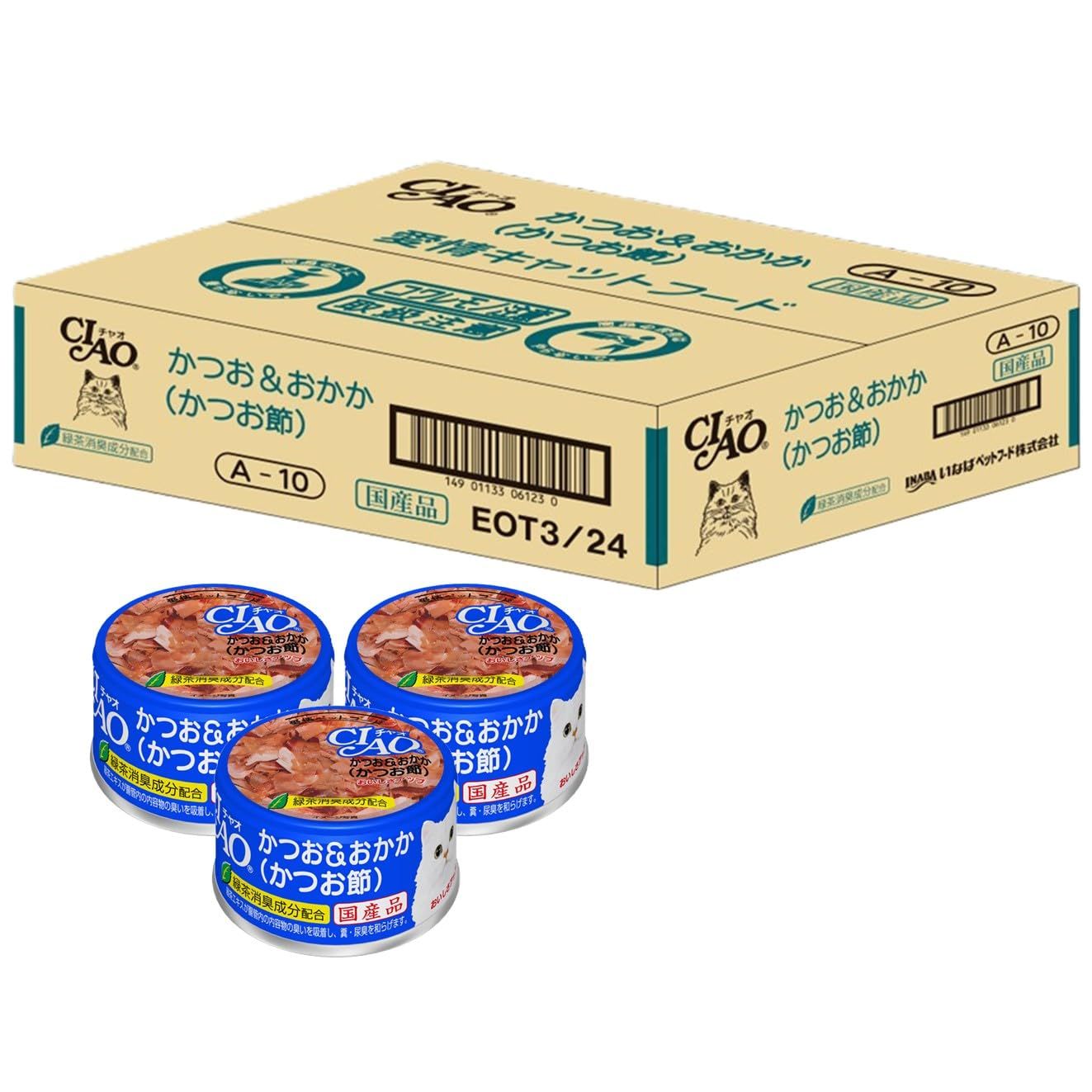 新品 チャオ (CIAO) かつお&おかか (かつお節) 85g×24個 (セット) 猫用 ウェットフード 缶 4,487円