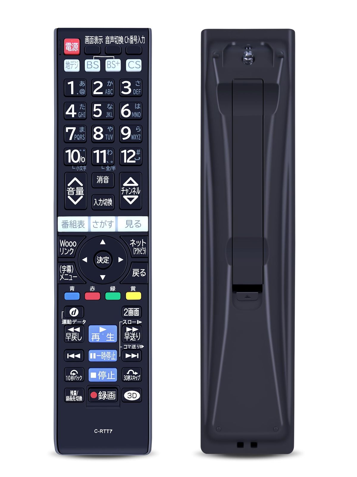 新品 テレビリモコン C-RTT7 for HITACHI 日立リモコン 日立テレビリモコン L42-GP1 L55-GP1 L47-GP1 L55-GP1 P42-GP08 P46-GP08 P50-GP08 L32-V09 L37-V09 L42-V09