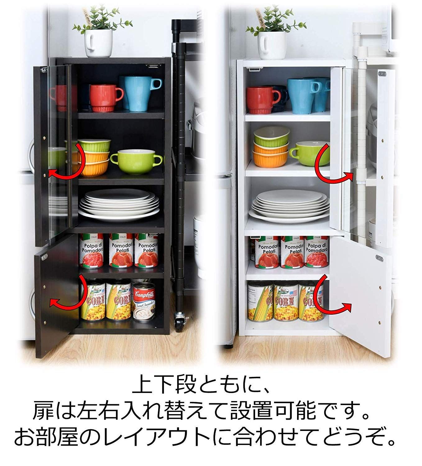 食器棚 高橋木工所 エイク90オープン 食器棚 幅897×奥行401×高さ1800mm LG