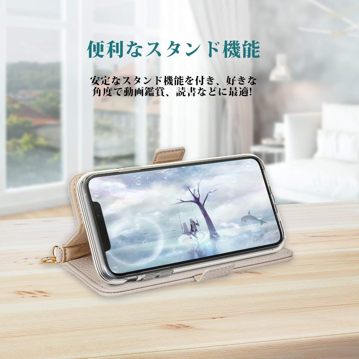 スマホアクセサリー 新品 SZJAMIE Google Pixel 7 ケース 手帳型 スマホケース pixel7 ケース 手帳型カバー ぐーぐる ぴくせる7 カバー おしゃれ 軽量 薄型 可愛い 人気 耐衝撃 防水 カード収納 グーグル ピクセル 7 携帯ケース 純正 財布型