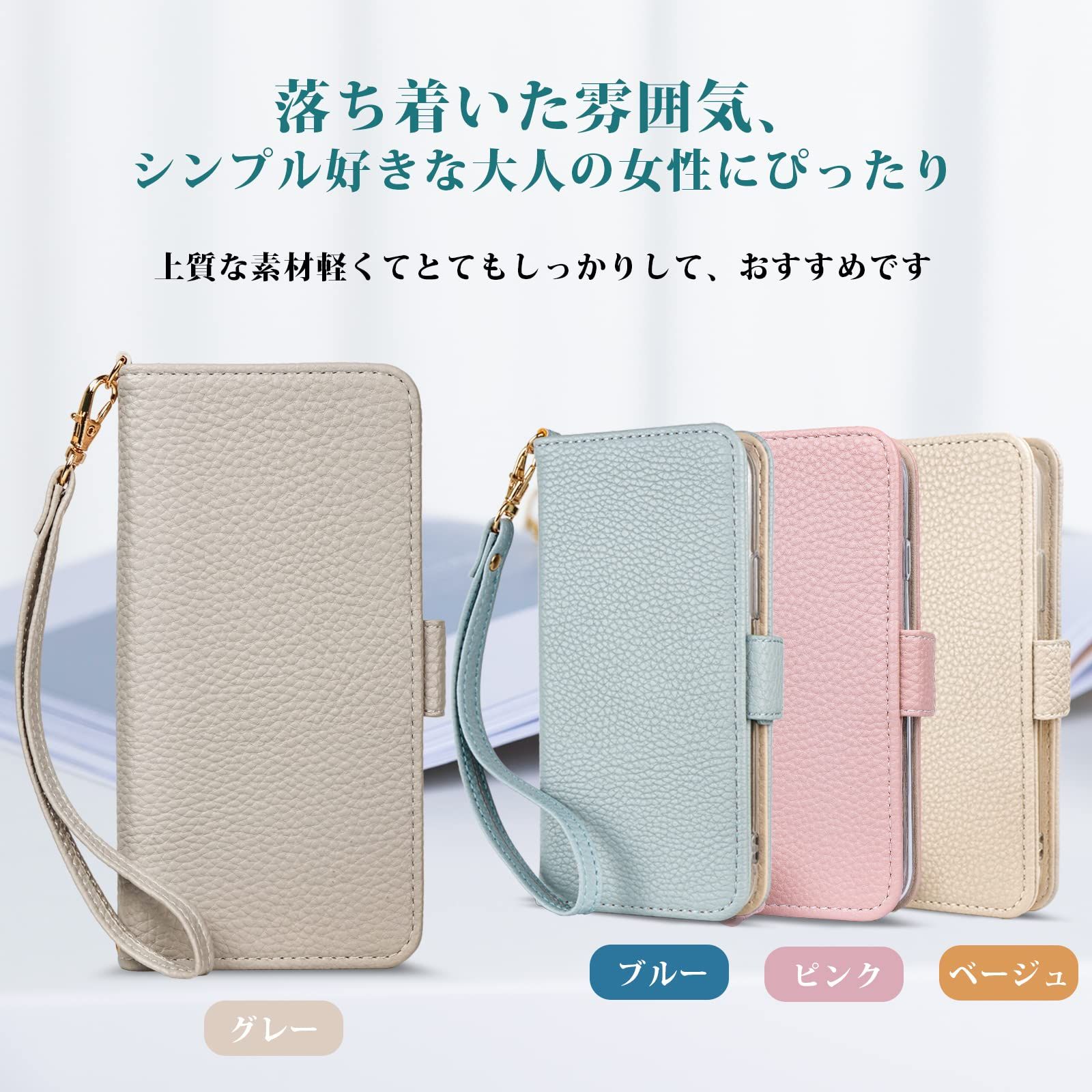 スマホアクセサリー 新品 SZJAMIE Google Pixel 7 ケース 手帳型 スマホケース pixel7 ケース 手帳型カバー ぐーぐる ぴくせる7 カバー おしゃれ 軽量 薄型 可愛い 人気 耐衝撃 防水 カード収納 グーグル ピクセル 7 携帯ケース 純正 財布型