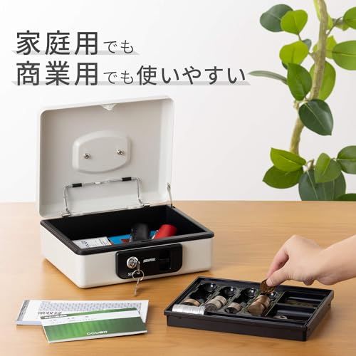 Sentry SENTRY金庫 手提げ金庫　新品未使用 Amazon.co.jp: SENTRY (セントリー) 金庫 手提げ金庫 小型 キャッシュ