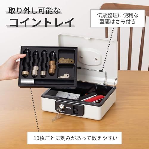 Sentry SENTRY金庫 手提げ金庫　新品未使用 送料無料】SENTRY (セントリー) 金庫 手提げ金庫 小型 キャッシュ