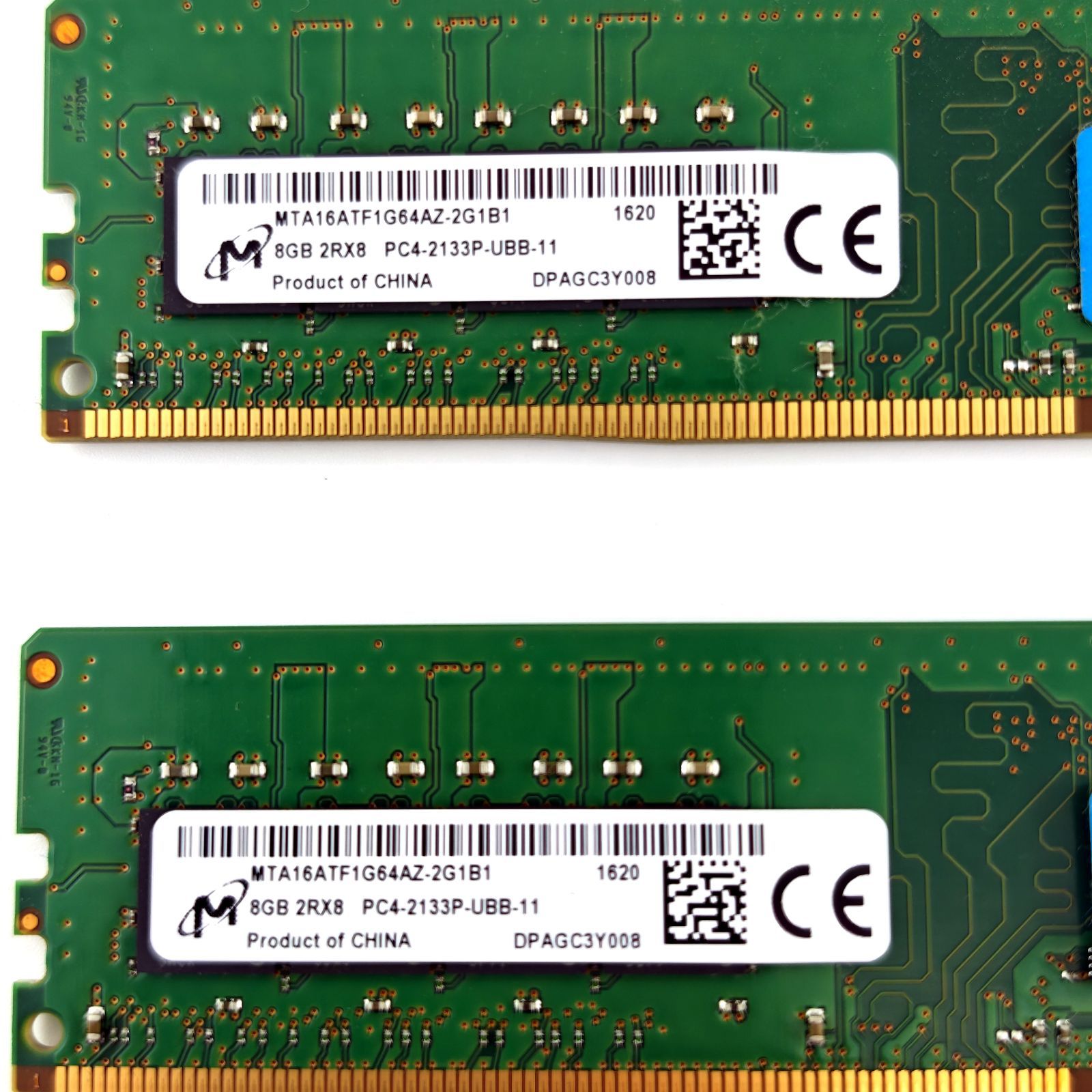 Crucial 16GB DDR4-2133 PCメモリ 8GBx2枚 中古 - メルカリ