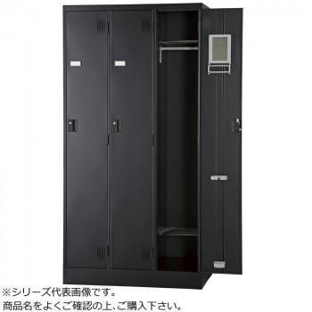 豊國工業 スタンダードロッカー3人用(内筒交換錠) TLK-N3-MB(マットブラック)