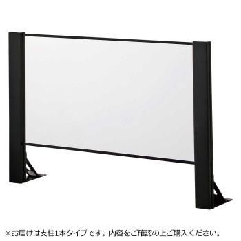 豊國工業 飛沫ガードアクリルパネル 片面用増連 H600×W900mm HG-CAK0906-B ブラック