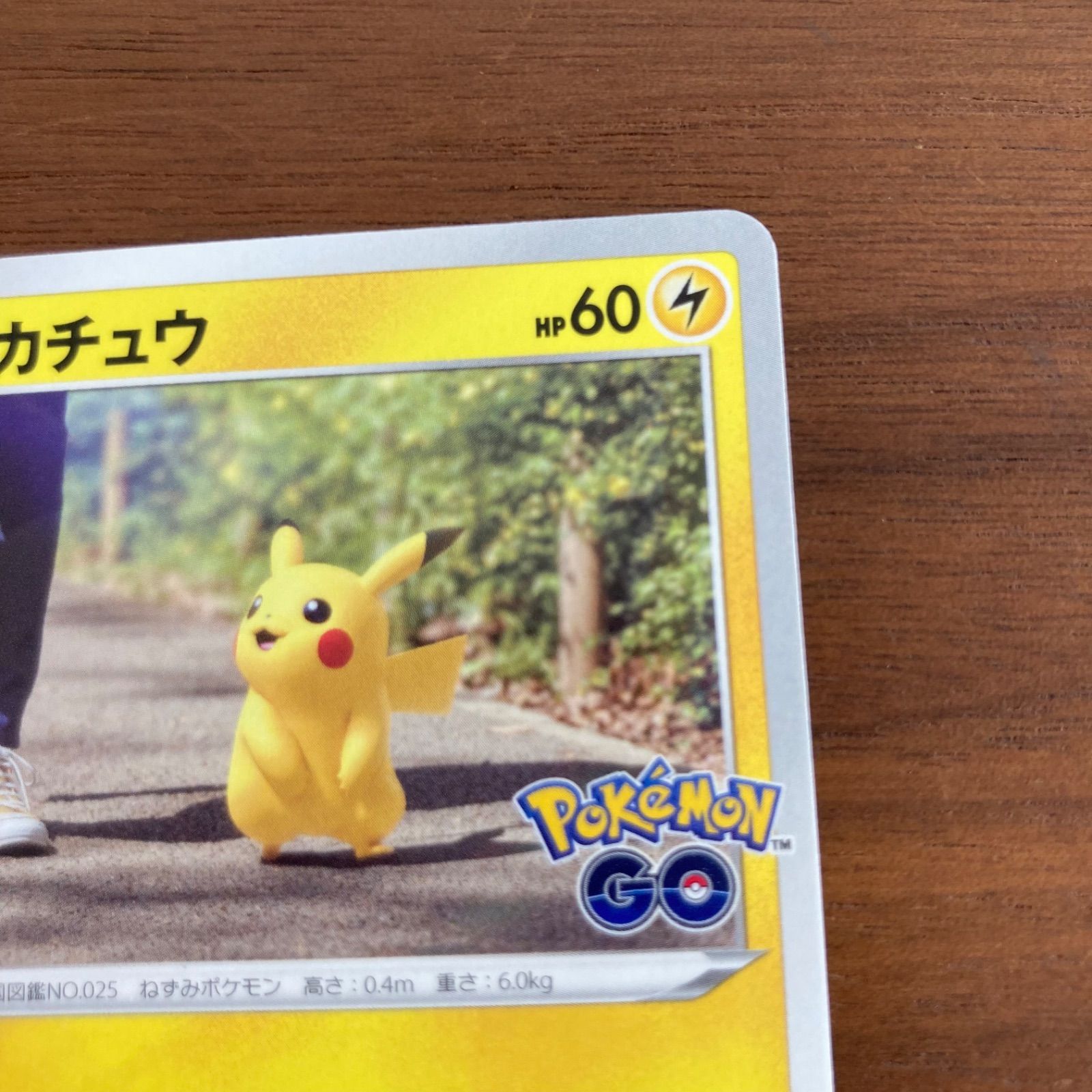 未使用 ポケモンカードゲーム ポケカ ソード&シールド 強化拡張パック