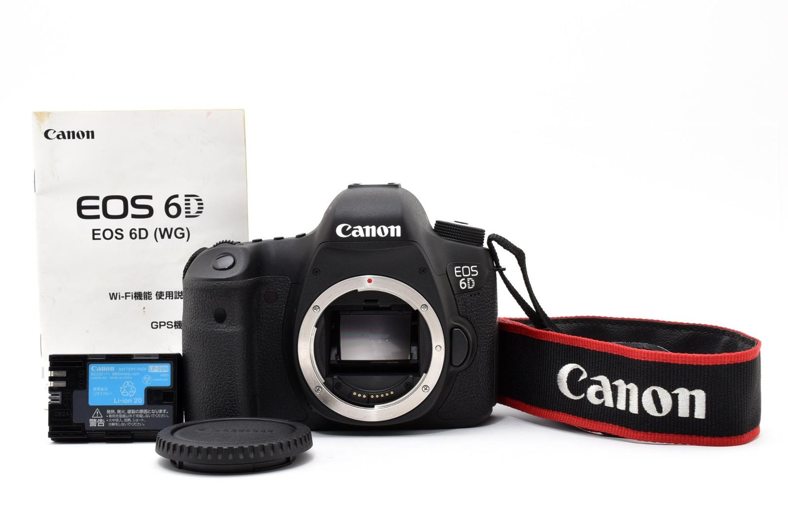 Canon キヤノン EOS-1V HS 35mm フィルムカメラ ボディ + パワー 
