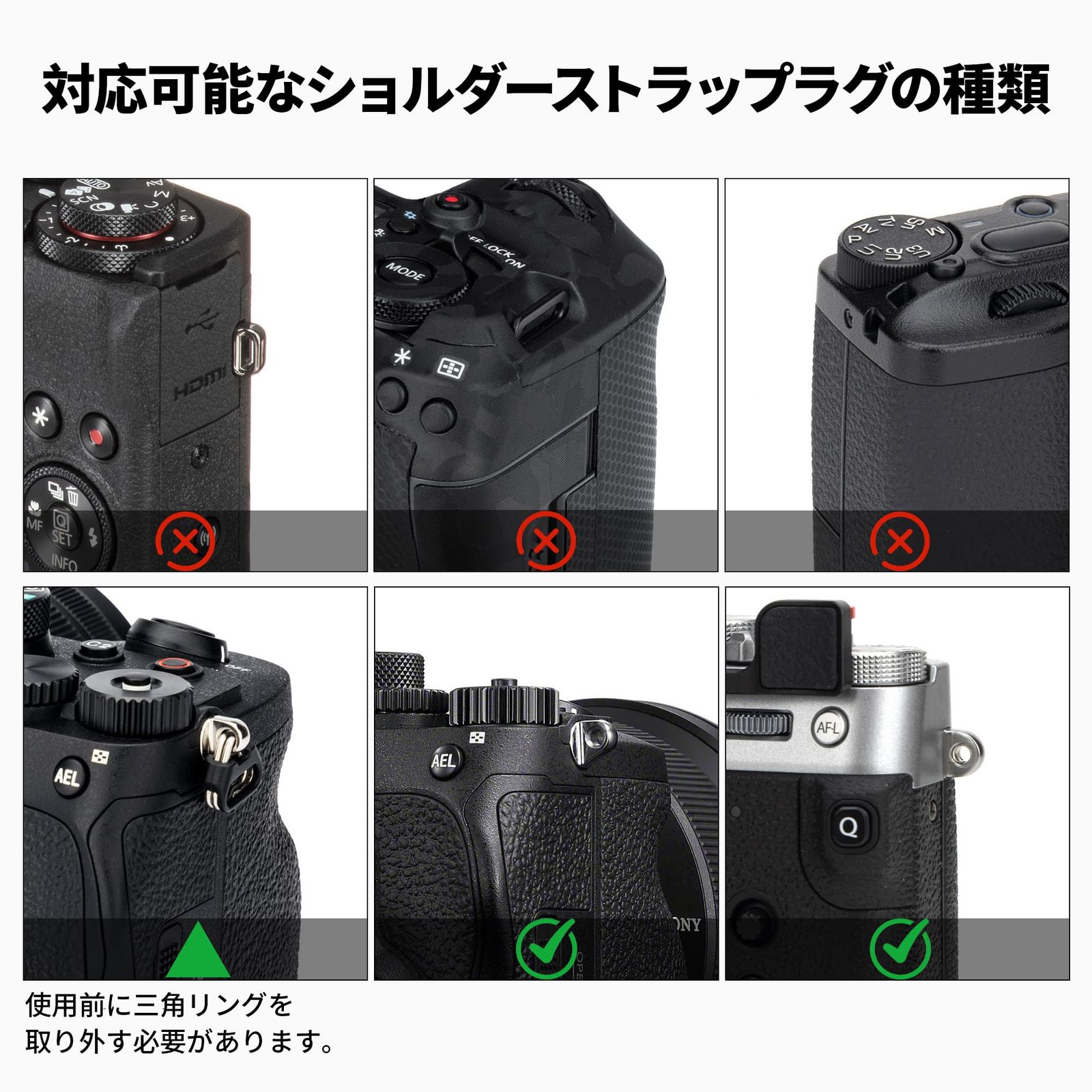 新品 JJC カメラストラップ ショルダーストラップ ネックストラップ