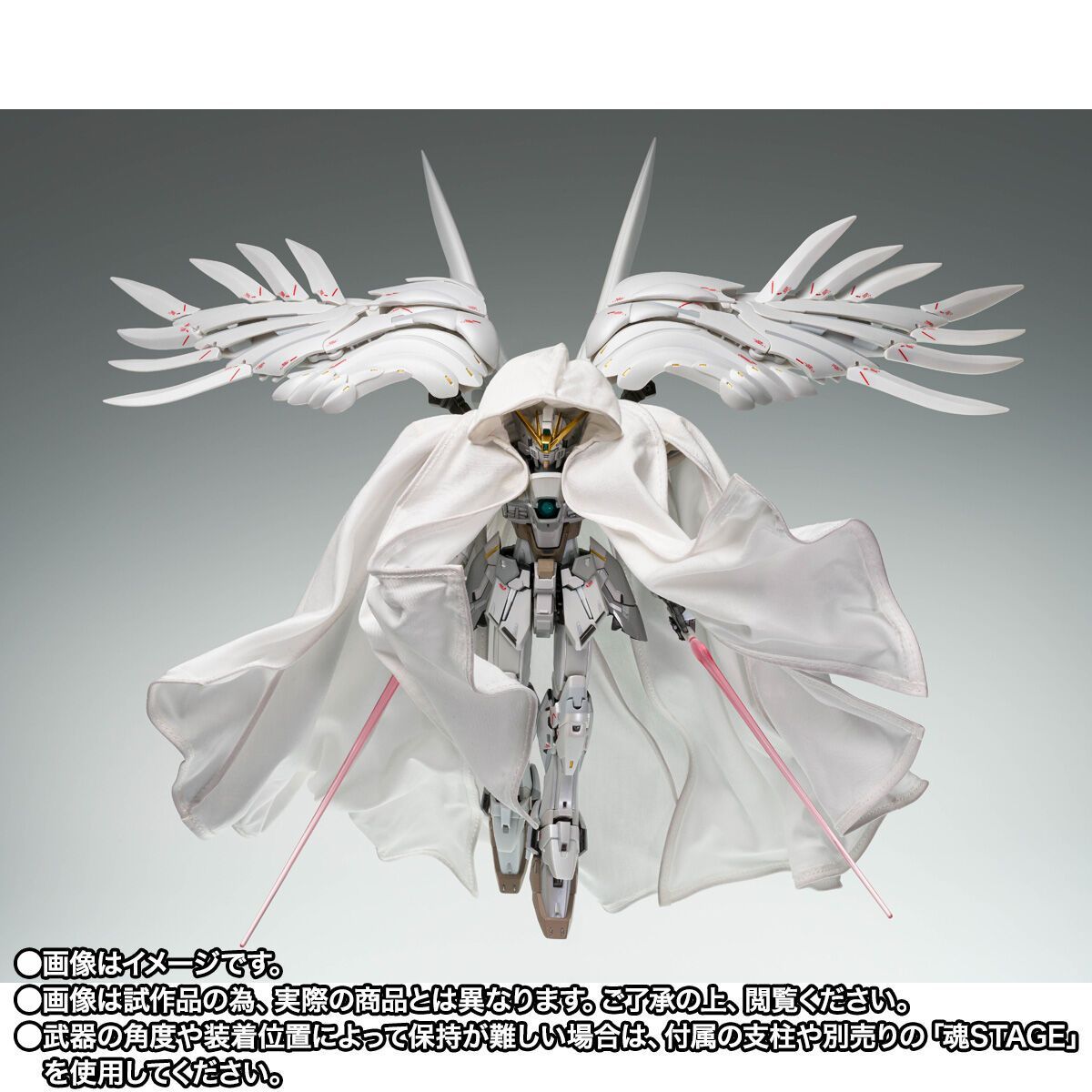 GUNDAM FIX FIGURATION METAL COMPOSITE ウイングガンダムゼロ 