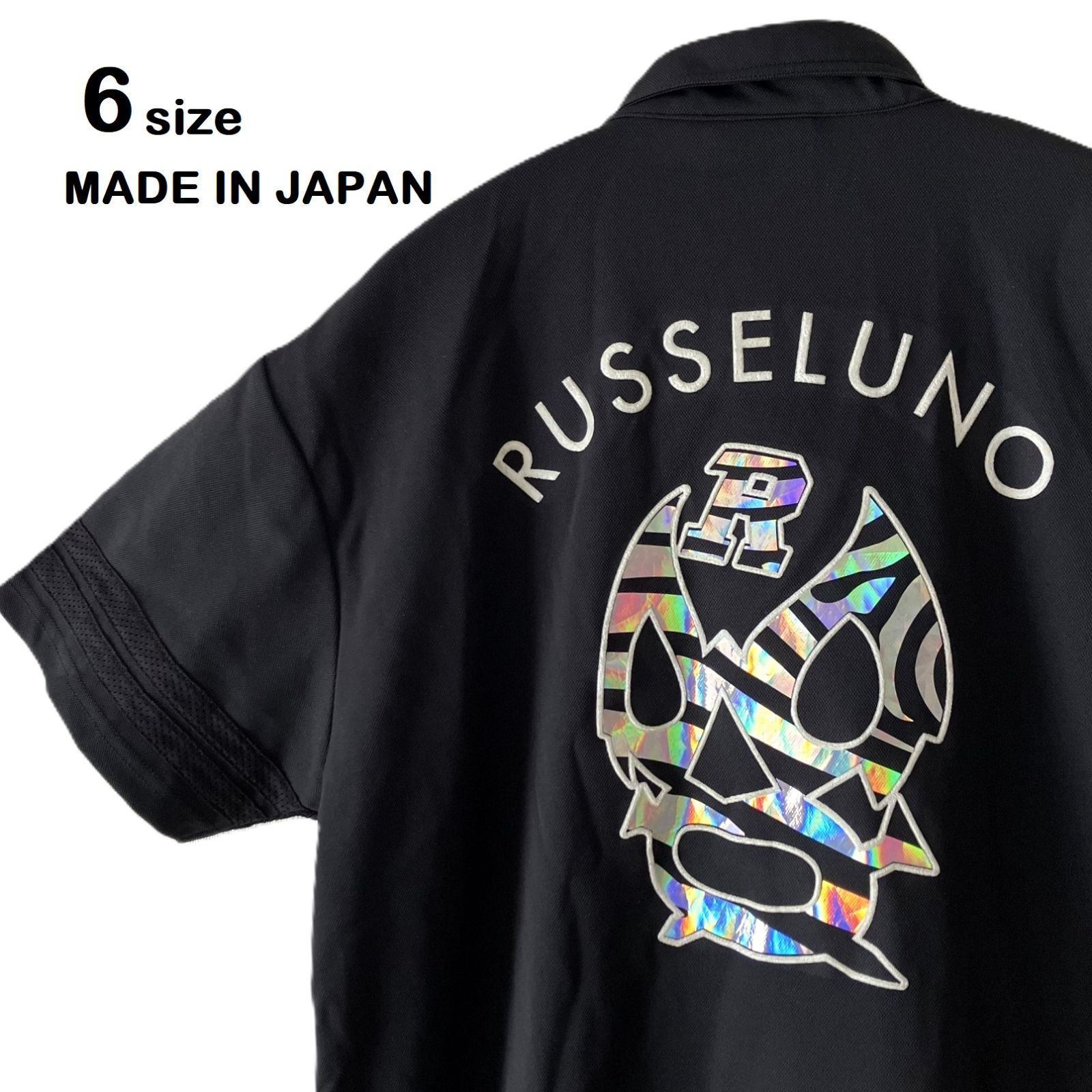 Russeluno ラッセルノゴルフシャツ 楽天市場】Russeluno ラッセルノ ゴルフウェア メンズ COLLEGE S/S