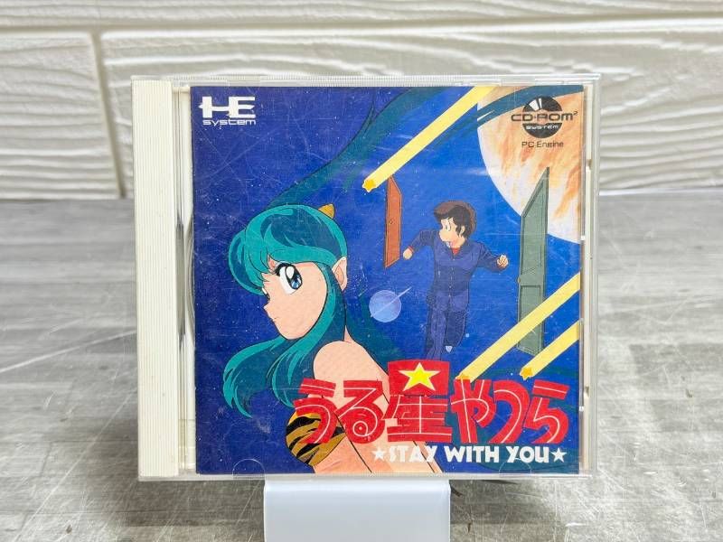 PCエンジンソフト　うる星やつらstay with you&ハドソン Amazon | うる星やつら 【PCエンジン】 | PCエンジン