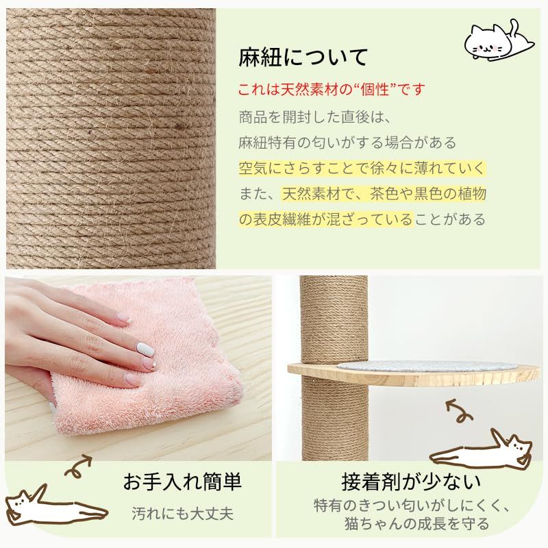 送料無料】「日本メーカー」RAKU 木登りタワー 宇宙船ハンモック付き