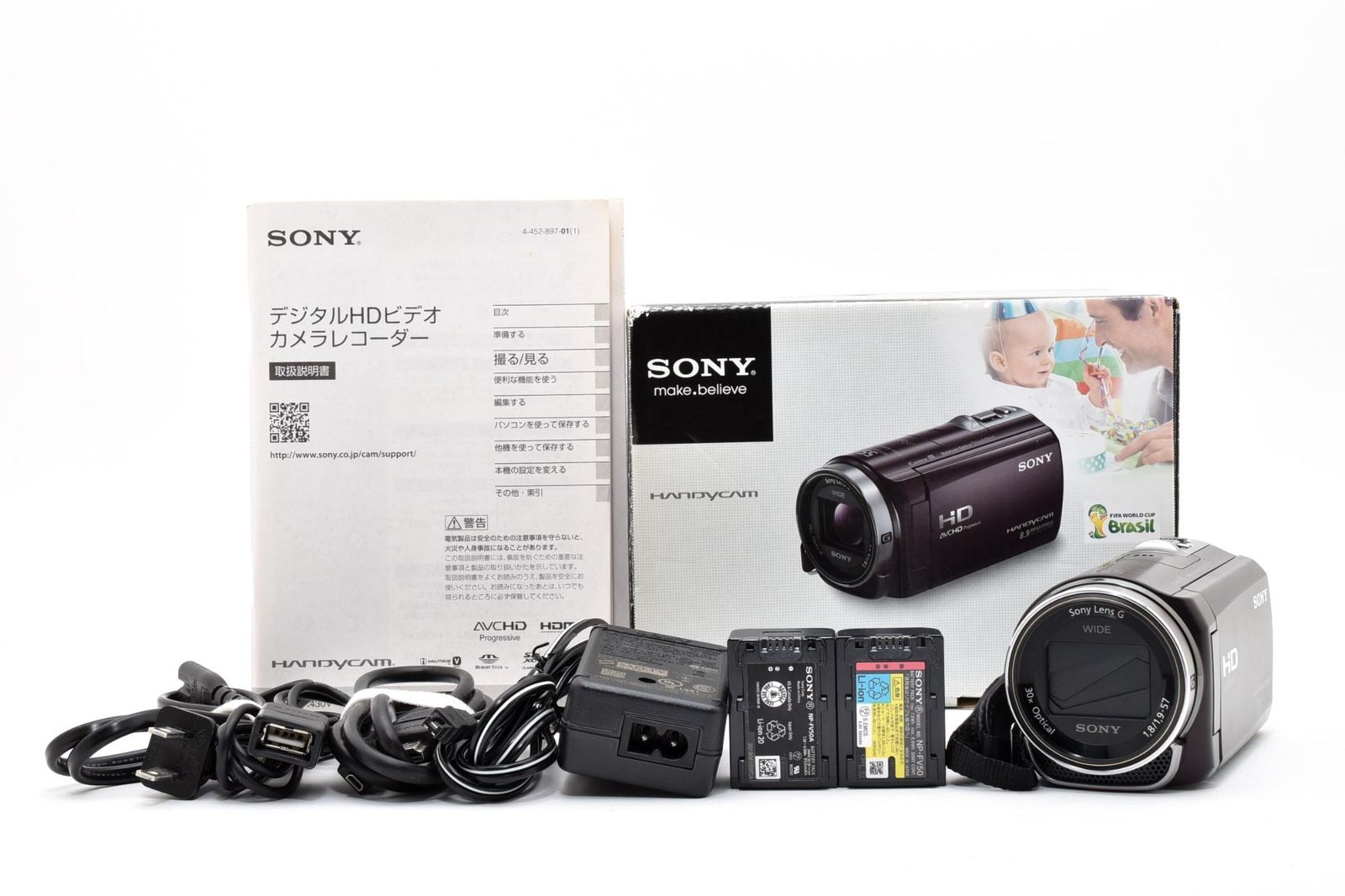 SONY HDR-CX430V ビデオカメラ 本体 SONY HDビデオカメラ Handycam HDR-CX670