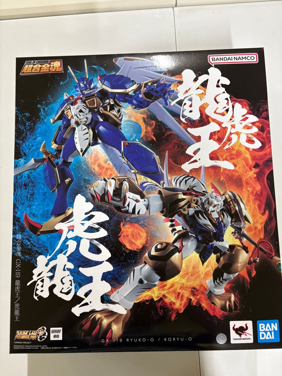 新品未開封】超合金魂 GX-119 龍虎王／虎龍王 スーパーロボット大戦OG