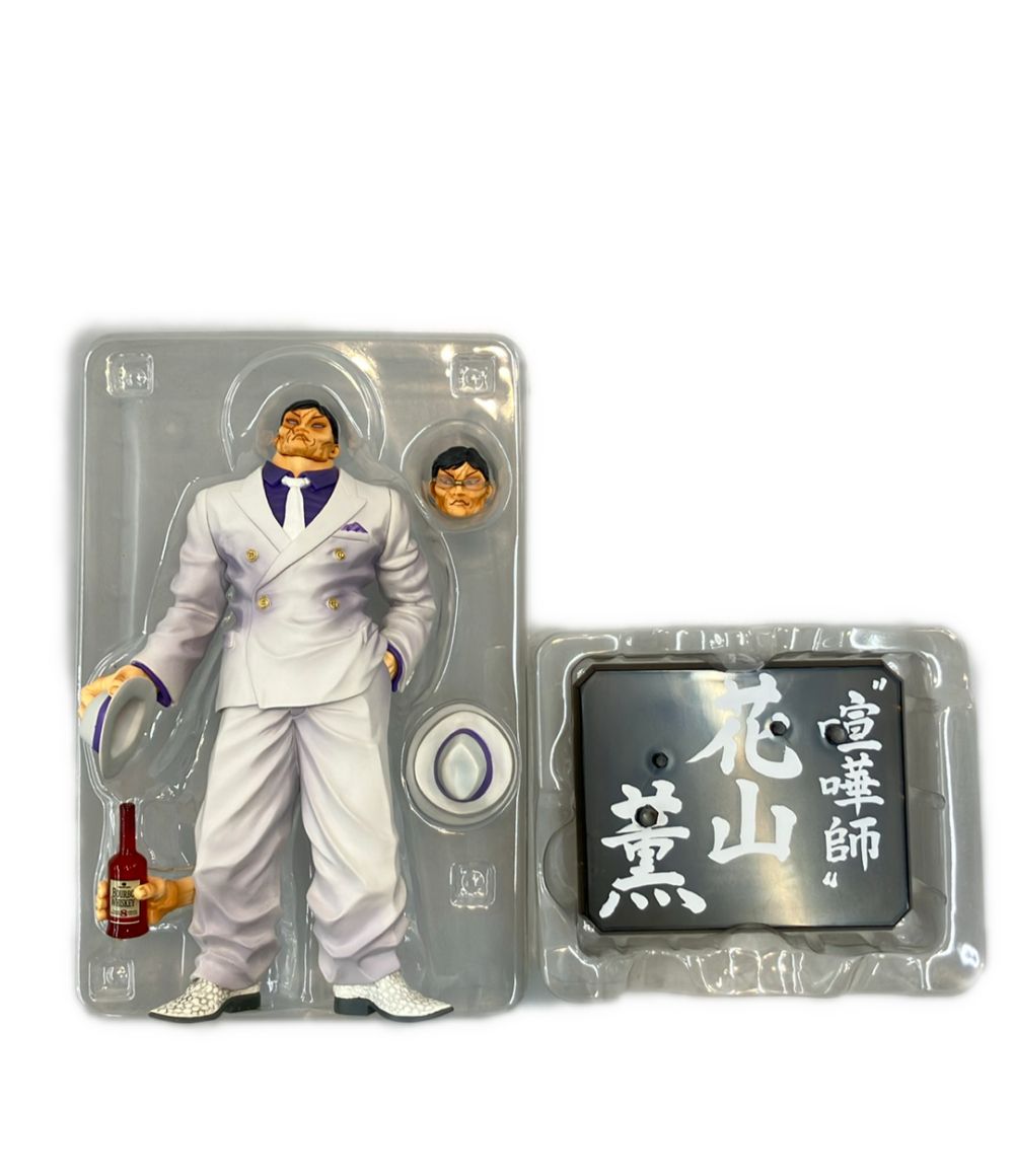 美品 バンダイ 範馬刃牙 Figuarts ZERO 花山薫 喧嘩師 フィギュア