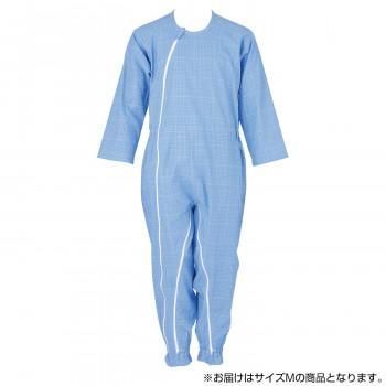 フットマーク　介護つなぎ服(前開き)　M　ブルー　403420