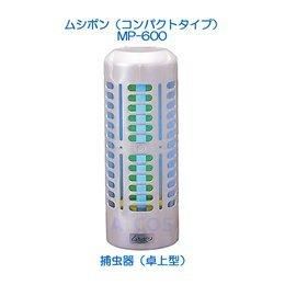 【新品・3営業日で発送】ベンハー 粘着式捕虫器 ムシポン 小型 MP-600*