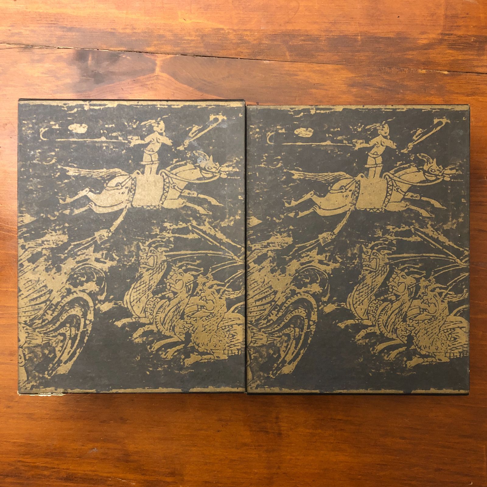 書道大字典 全二冊 伏見沖敬 角川書店 昭和五十三年九月十日三十五版