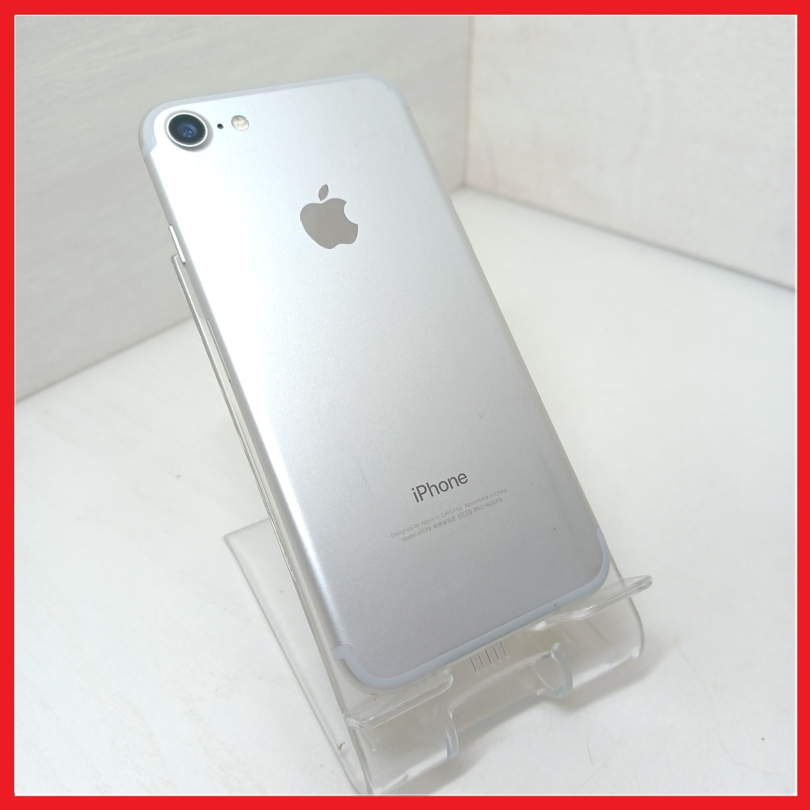 au iPhone7 128GB SIMフリー 美品 - メルカリ