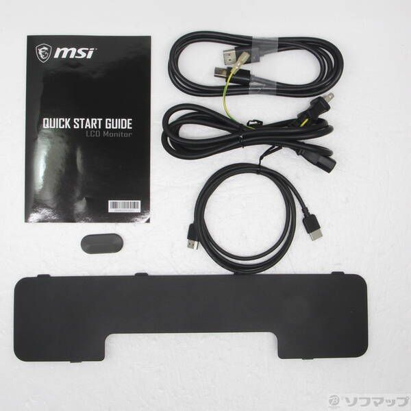 MSI Optix MAG341CQ 34型 ゲーミングモニター 中古Aランク - メルカリ