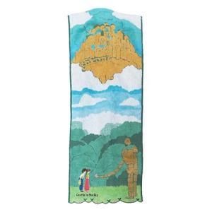【新品・5営業日で発送】丸眞 スタジオジブリ 天空の城ラピュタ 園庭の守人 フェイスタオル (1005030100)【入数:10】