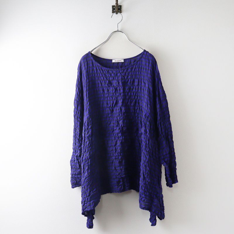 2025SS オネット Honnete  Side Gathered Shirts Shirring Gingham シャーリングギンガム サイドギャザーシャツ ｜【2400014934328】 2025SS オネット Honnete Side Gathered Shirts Shirring Gingham