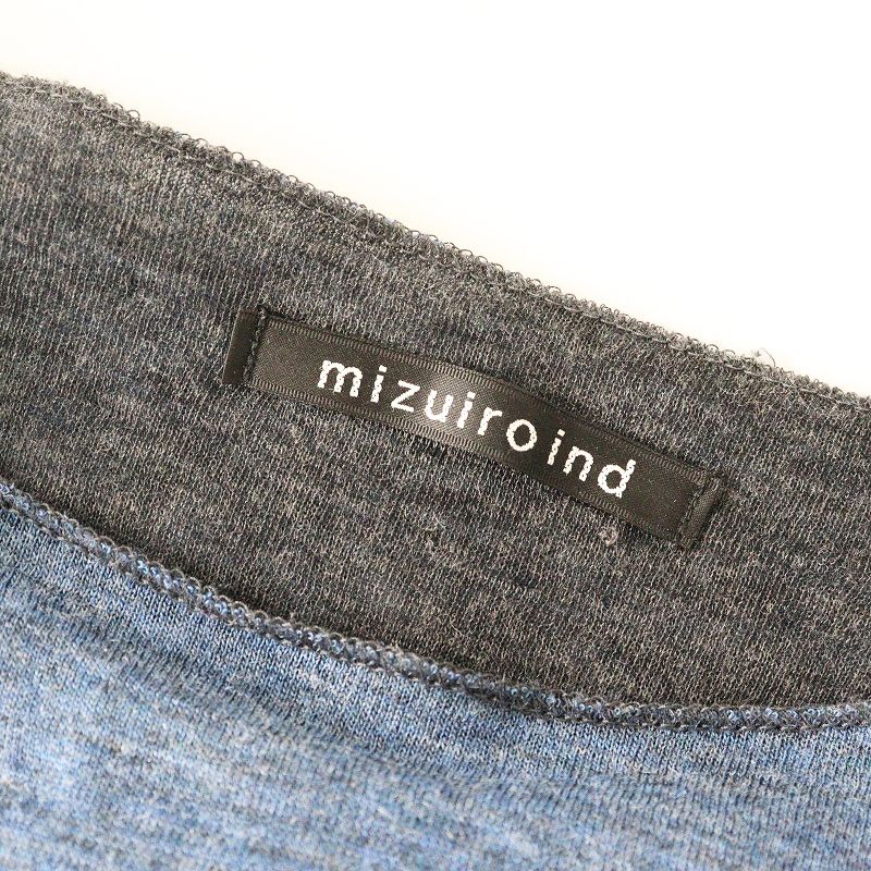 ミズイロインド mizuiro ind ウールブレンド プルオーバー ｜ブルー 