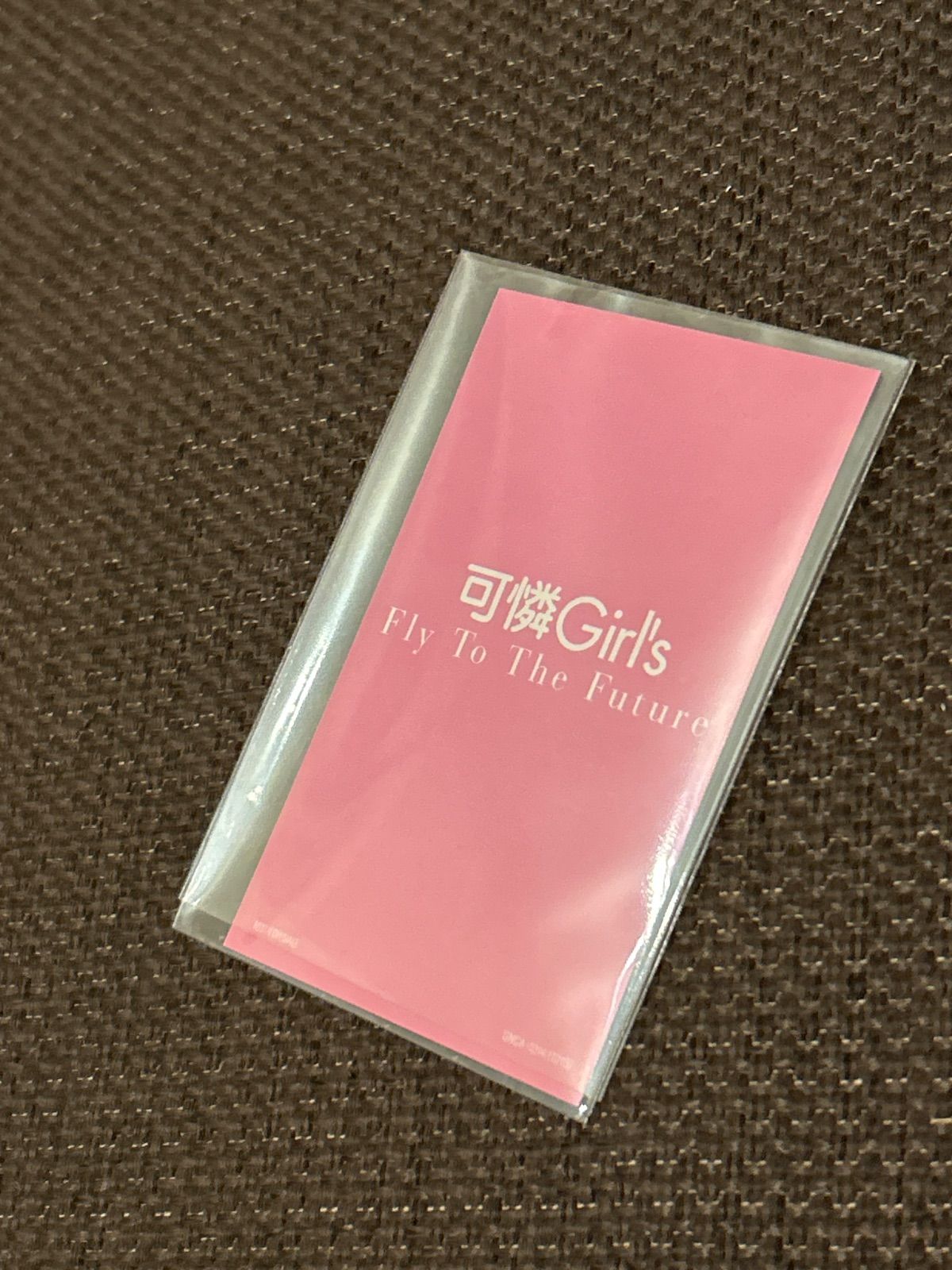 トレカ付き（中元すず香）「Fly To The Future」可憐Girl's BABYMETAL キバオブアキバ 中元すず香 トレカ 可憐Girl's - メルカリ