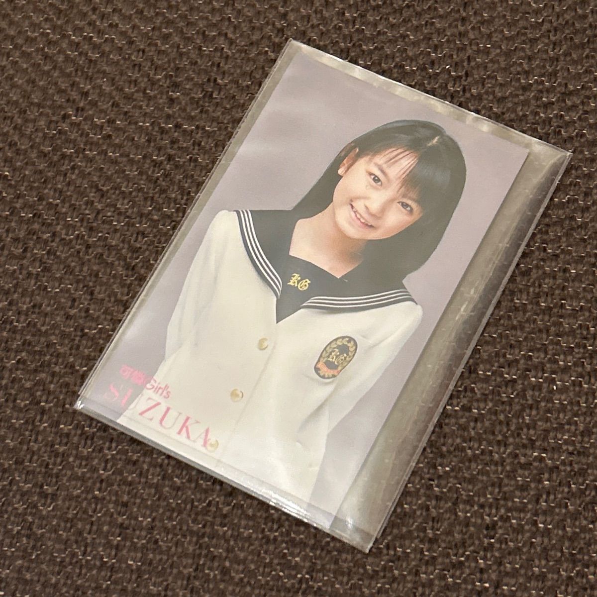 トレカ付き（中元すず香）「Fly To The Future」可憐Girl's Amazon.co.jp: Fly To The Future: ミュージック