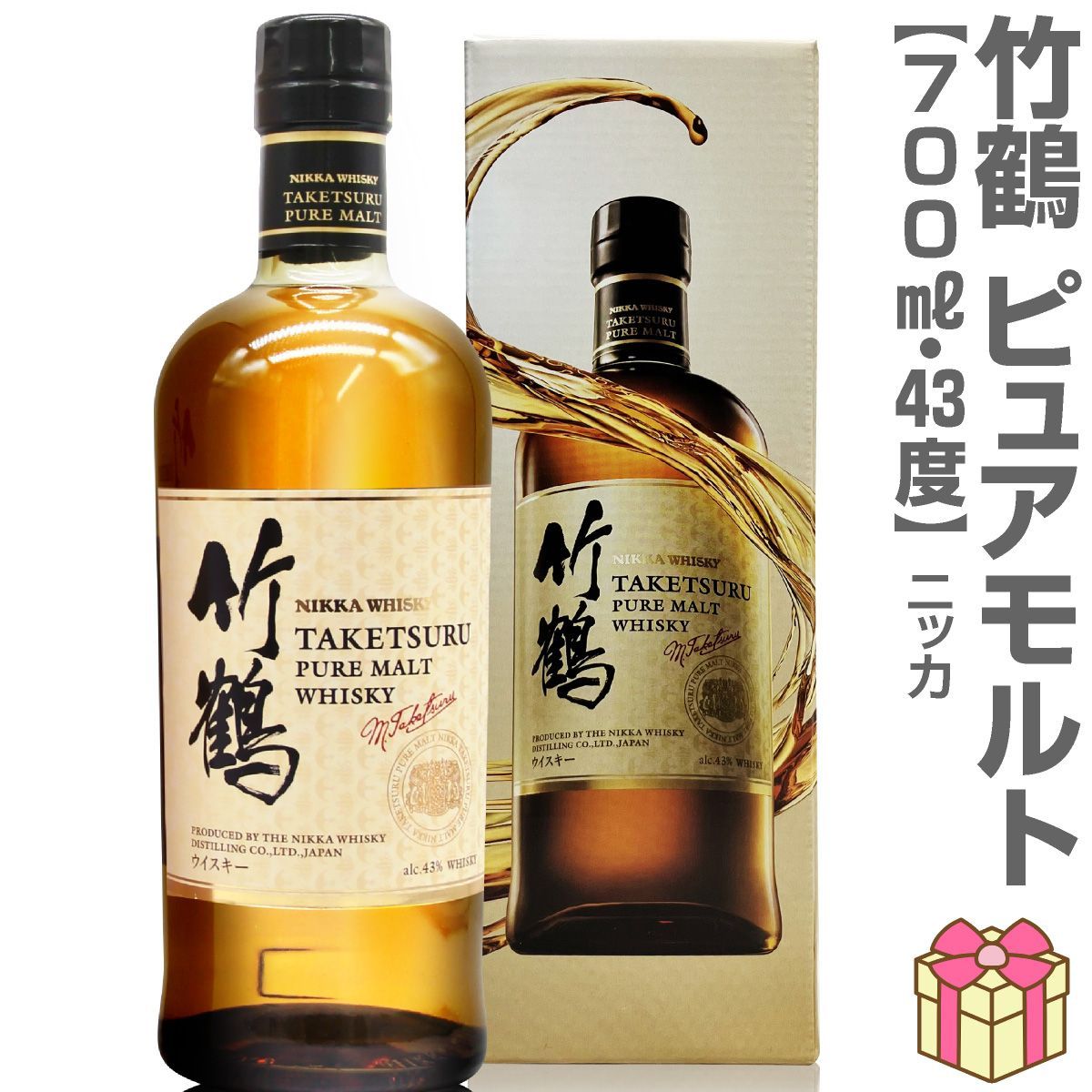 新品】ニッカ 竹鶴 ピュアモルト 700ml 箱付 - メルカリ