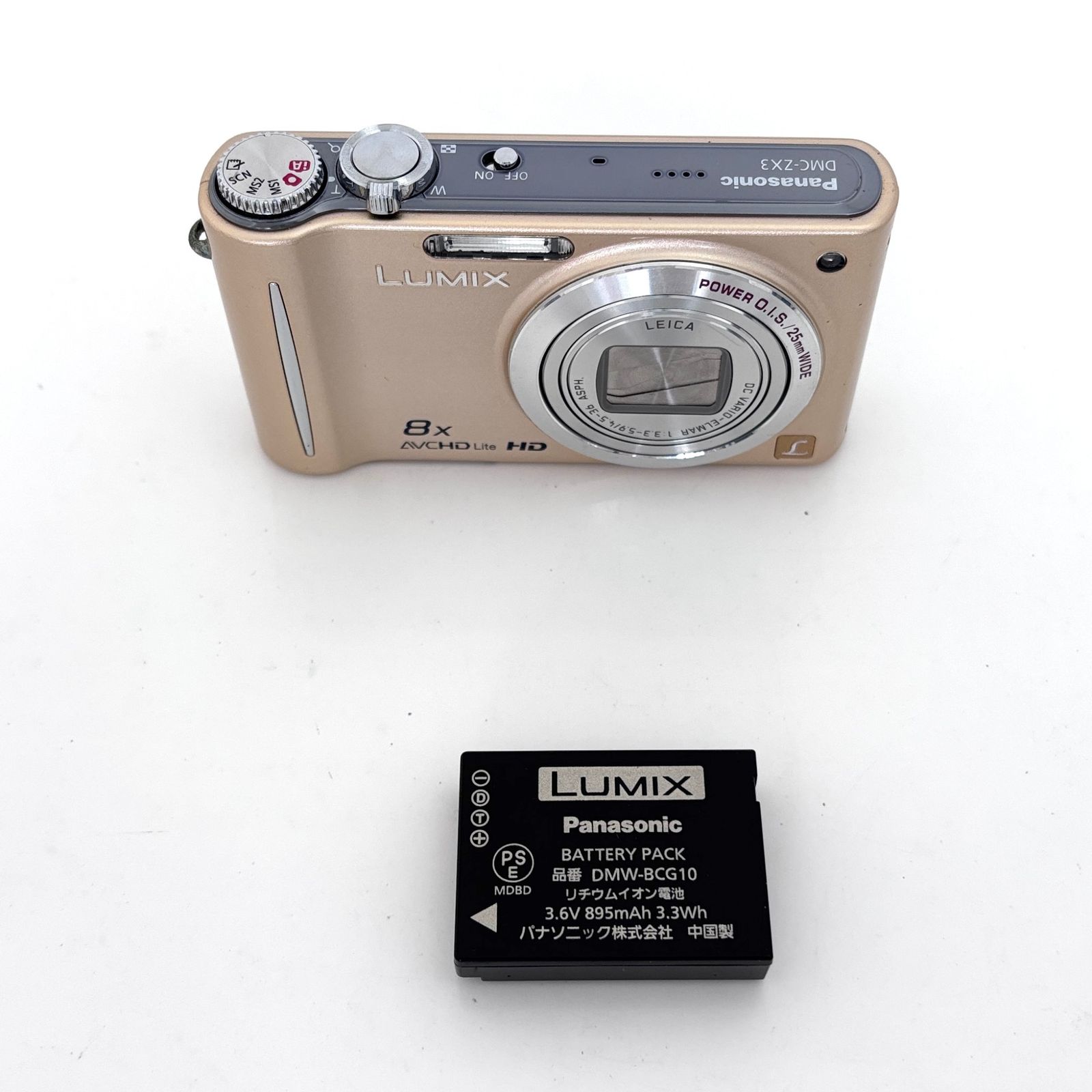 Panasonic LUMIX DMC-ZX3 コンデジ バッテリー2個とSD付 パナソニック】Panasonic LUMIX DMC-ZX3 コンデジ + バッテリー #S946