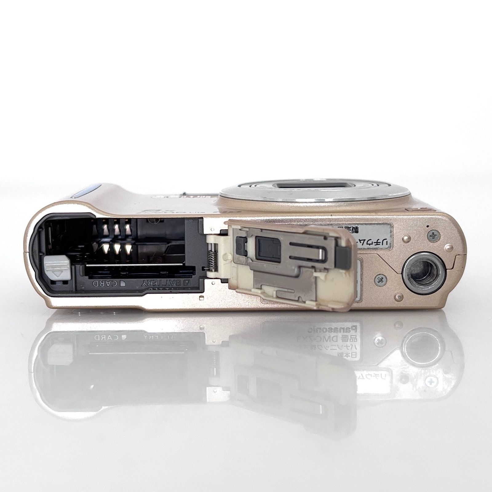 パナソニック】Panasonic LUMIX DMC-ZX3 コンデジ + バッテリー #S946