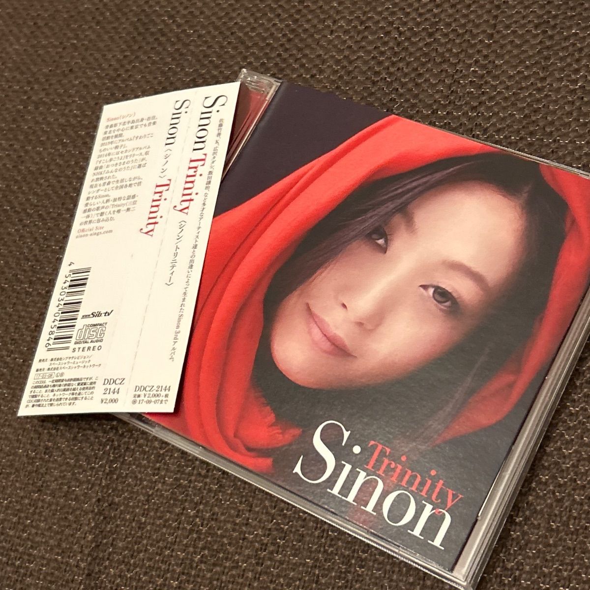 V2 帯あり 国内盤 廃盤CD 超希少 オープニング大セール】 V2 帯あり 国内盤 廃盤CD 超希少 90'S激情HC