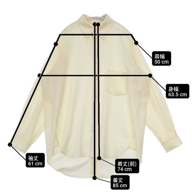 Ujoh Full Open Shirt 定価42900円 M761-B50-500 長袖シャツ ベージュ