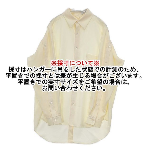 Ujoh Full Open Shirt 定価42900円 M761-B50-500 長袖シャツ ベージュ
