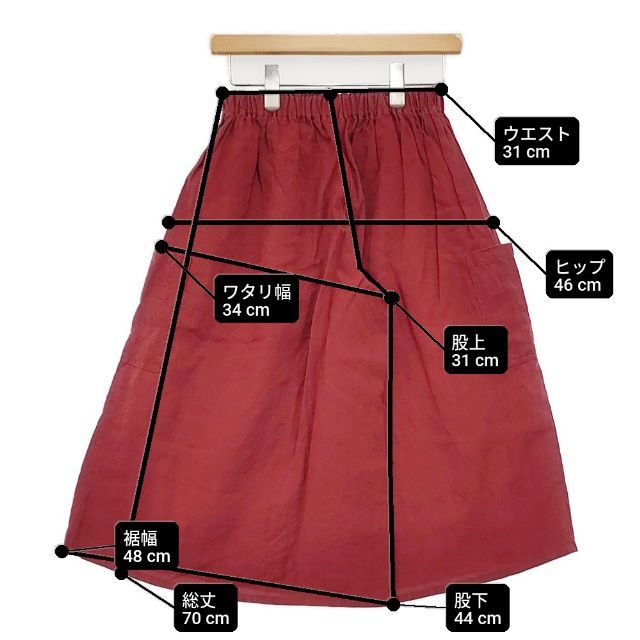 ヤンマ産業　リネンキュロットパンツ　プラス10㎝丈　レッド ヤンマ産業 天日干しリネンキュロットパンツ プラス10㎝丈 レッド