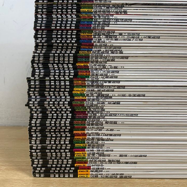 □01)【1点限り!】週刊 日本の街道 まとめ売り約95冊セット/No.1〜No
