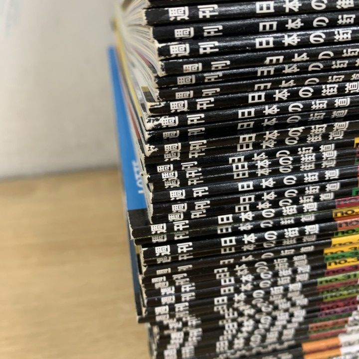 □01)【1点限り!】週刊 日本の街道 まとめ売り約95冊セット/No.1〜No