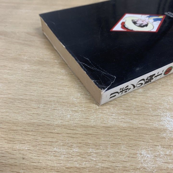 ■03)【1点限り!】手塚治虫漫画全集 まとめ売り約190冊大量セット/講談社/ジャングル大帝/火の鳥/鉄腕アトム/ブラックジャック/0マン/B □03)【1点限り!】手塚治虫漫画全集 まとめ売り約190冊大量セット